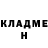 МЕТАДОН мёд Kym Biddell