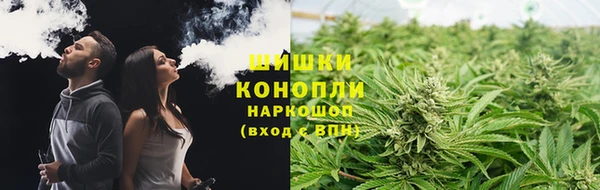 мяу мяу мука Абдулино