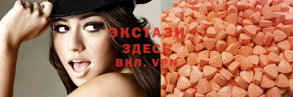 2c-b Абинск