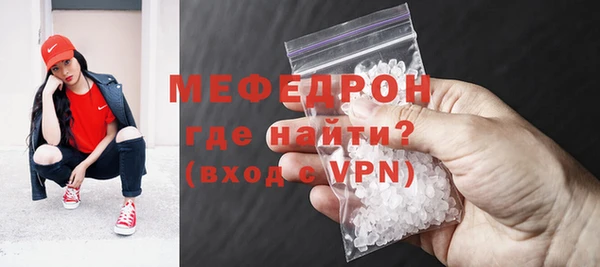 мяу мяу мука Абдулино