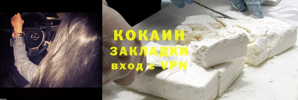 мяу мяу мука Абдулино
