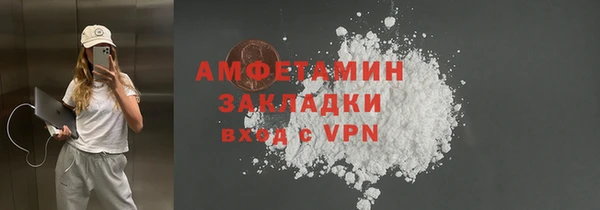 мяу мяу мука Абдулино