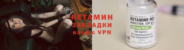 мяу мяу мука Абдулино