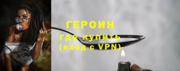 мяу мяу мука Абдулино