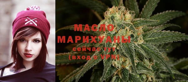 мяу мяу мука Абдулино