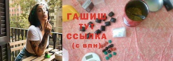 мяу мяу мука Абдулино