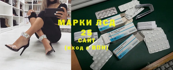 2c-b Абинск