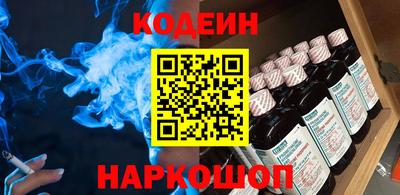 spice Брянск