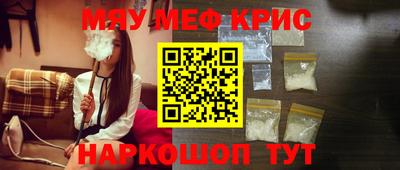 каннабис Боровичи