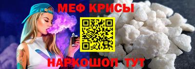 каннабис Боровичи