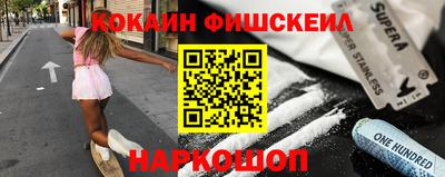 твердый Братск
