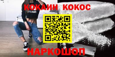 твердый Братск