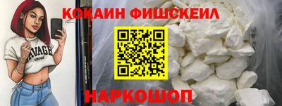 каннабис Боровичи
