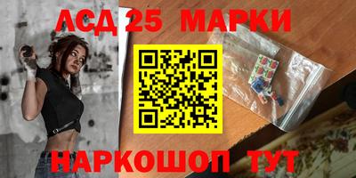 твердый Братск