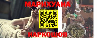 spice Брянск