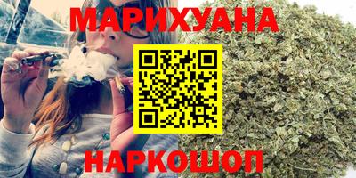 твердый Братск