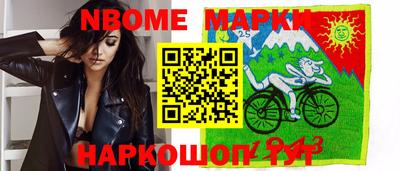 твердый Братск