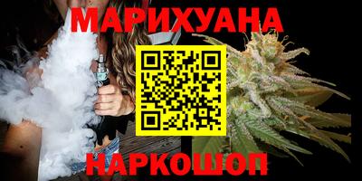 твердый Братск