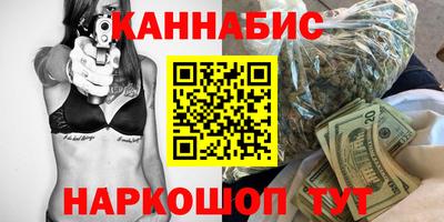 spice Брянск