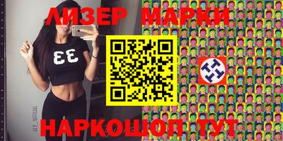 твердый Братск