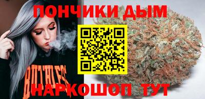 spice Брянск