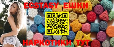 твердый Братск