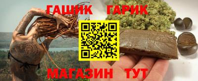 spice Брянск