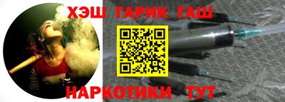 твердый Братск