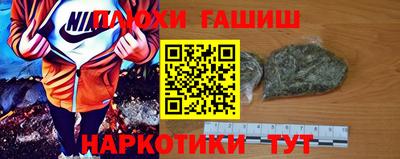 spice Брянск