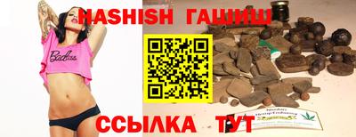 spice Брянск