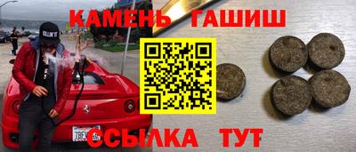 spice Брянск