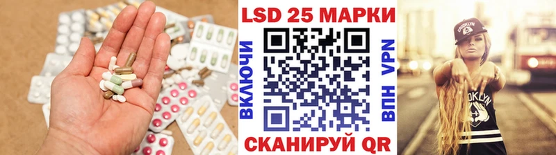 наркота  Смоленск  Лсд 25 экстази кислота 