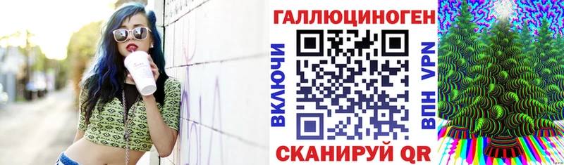 shop формула  Смоленск  Псилоцибиновые грибы мицелий 